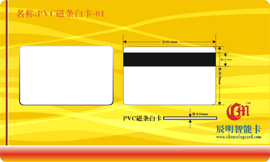 PVC׿-01